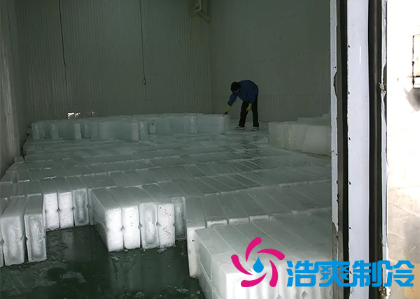 建個(gè)存放冰塊冷庫(kù)（制冰冷庫(kù)）需要多少錢？_浩爽制冷