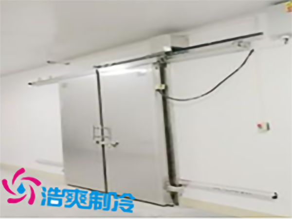 中央廚房冷庫安裝造價(jià)需要花費(fèi)多少錢？_浩爽制冷