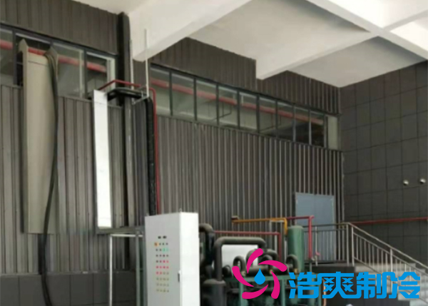 江蘇建造0-5℃香料調(diào)味品冷藏庫造價多少錢？_浩爽制冷