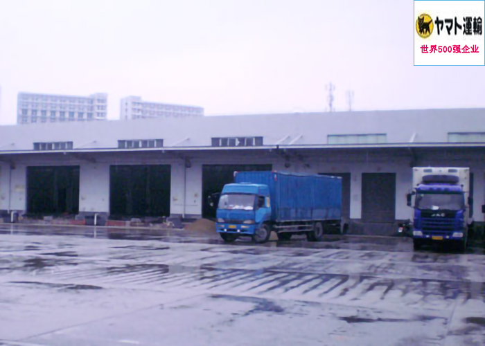 雅瑪多（中國(guó)）大型物流冷庫建造工程
