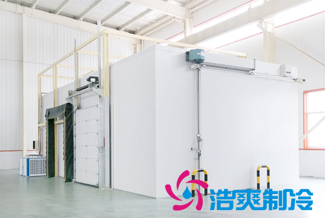 建造氣調(diào)保鮮冷庫有哪些安裝標準？_浩爽制冷