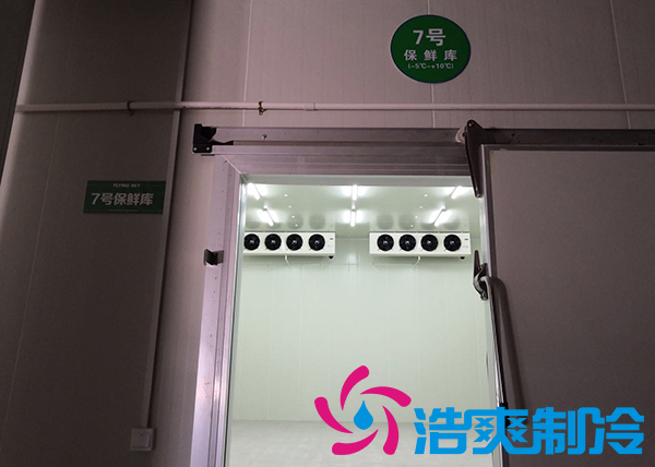 山東建造2000m3果蔬保鮮冷庫價(jià)格要多少錢？_浩爽制冷