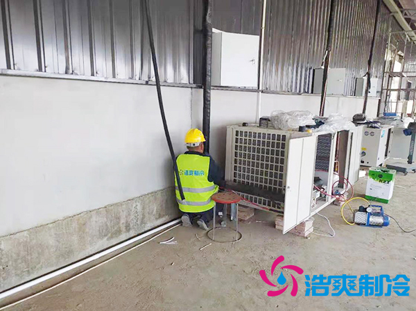 建設(shè)大型低溫食品冷鏈物流倉庫造價標準多少錢？-浩爽制冷