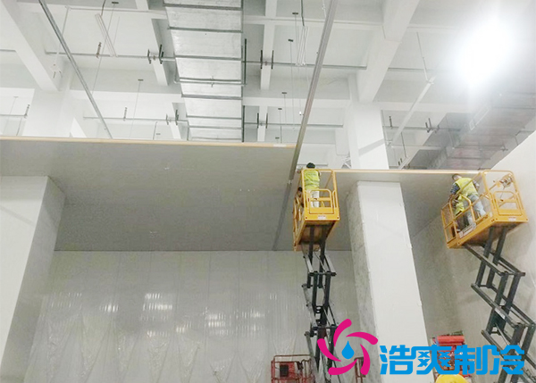 建一個速凍冷庫設備報價大概需要多少錢？-浩爽制冷