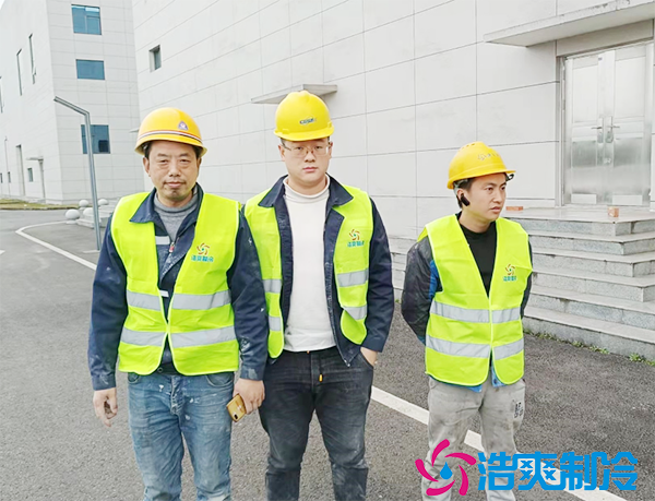 大型果蔬保鮮冷庫(kù)設(shè)計(jì)安裝包含哪些部分？-浩爽制冷