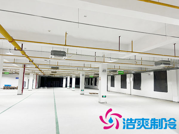 冷庫施工消防要求，如何設置冷庫消防噴淋？-浩爽制冷
