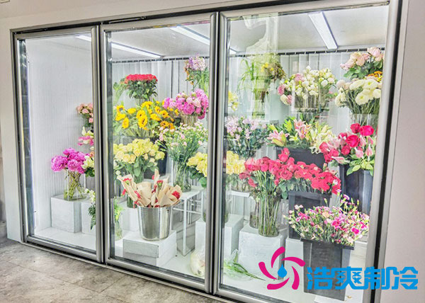 鮮花冷庫多少錢一平方？-浩爽制冷