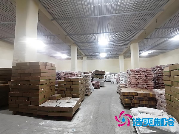 水產(chǎn)魚類冷凍庫安裝造價(jià)費(fèi)用多少錢？-浩爽制冷